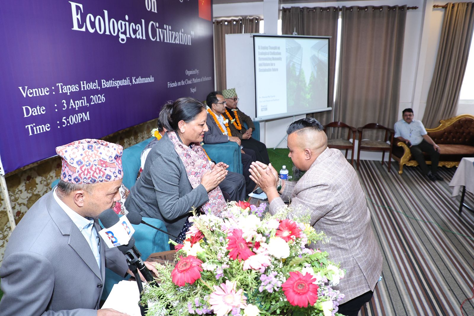 Whatsapp Image 2026 04 07 At 9.45.42 Am (1)